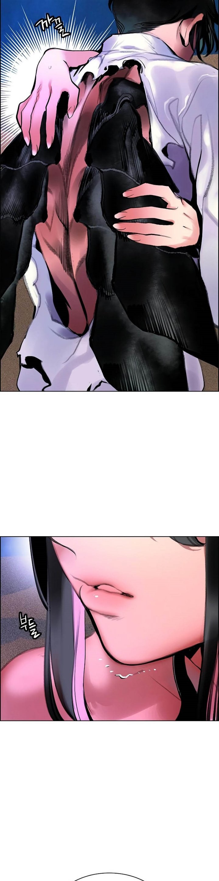 Jungle Juice Chapter 184 Bahasa Indonesia