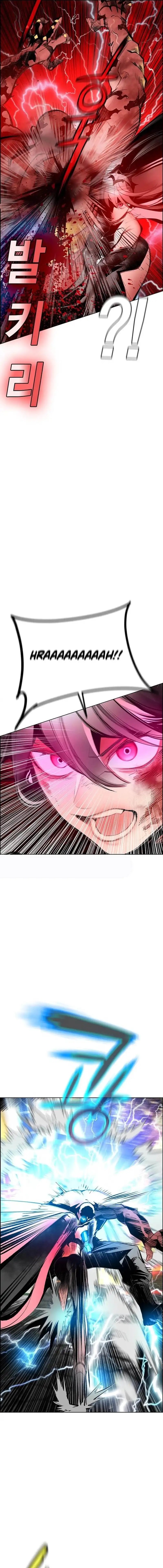 Dilarang COPAS - situs resmi www.mangacanblog.com - Komik jungle juice 186 - chapter 186 187 Indonesia jungle juice 186 - chapter 186 Terbaru 22|Baca Manga Komik Indonesia|Mangacan