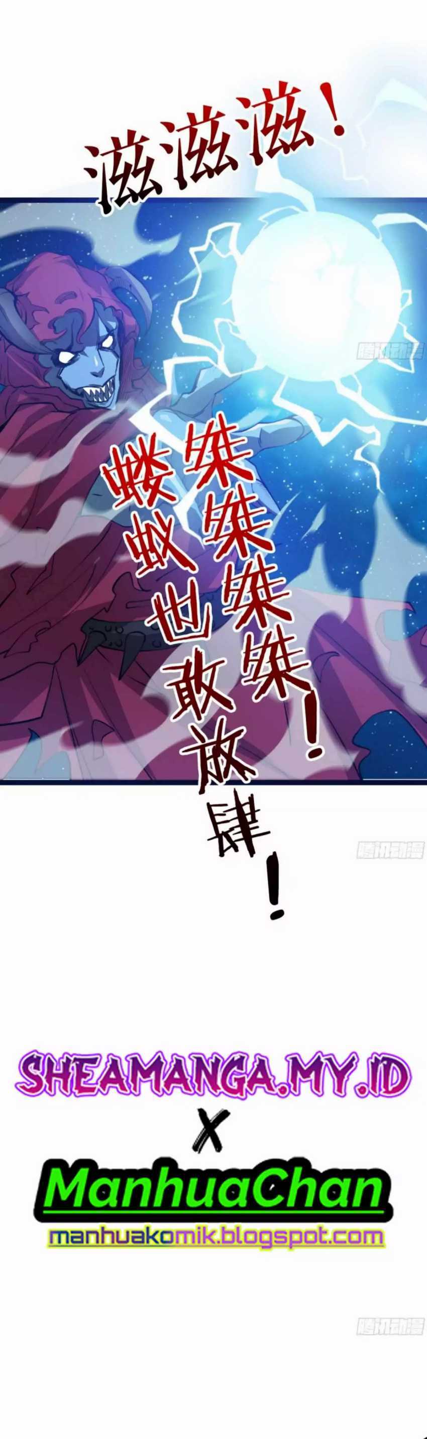 Junior Brother Demon Emperor is Really too Dedicated chapter 2