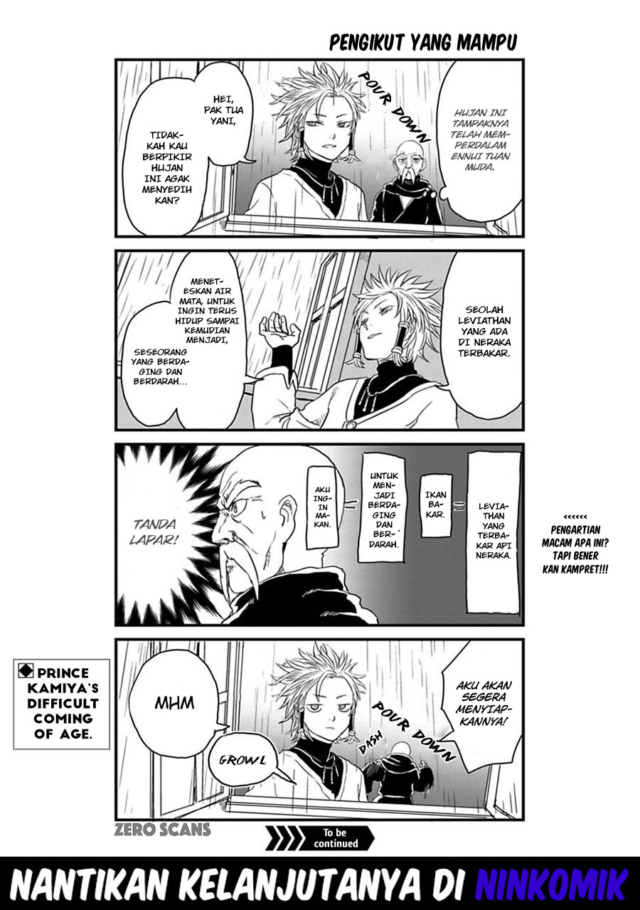 Junk the Black Shadow Chapter 06.5 Bahasa Indonesia