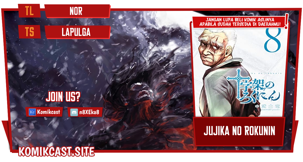 Juujika no Rokunin Chapter 110 Bahasa Indonesia