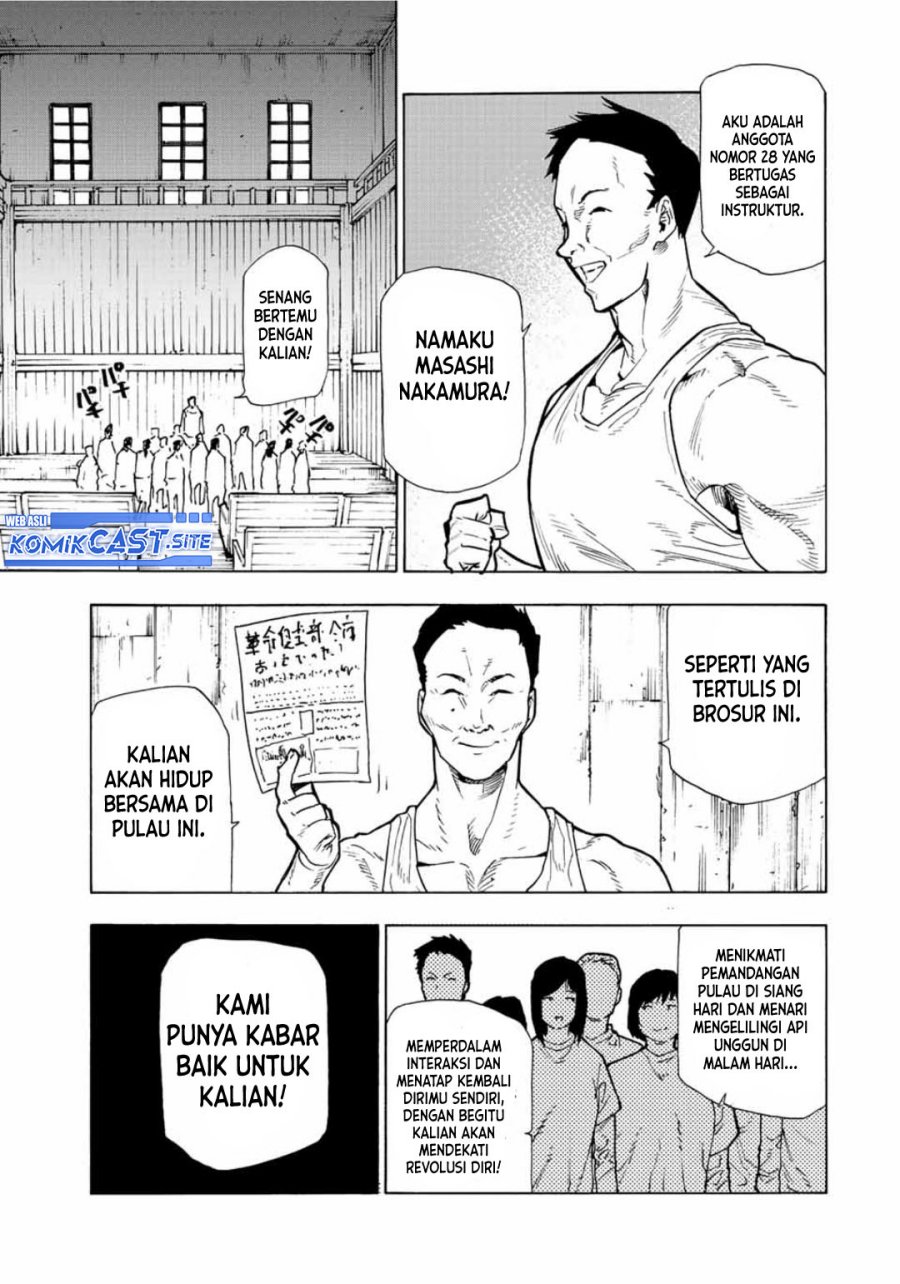 Juujika no Rokunin Chapter 110 Bahasa Indonesia
