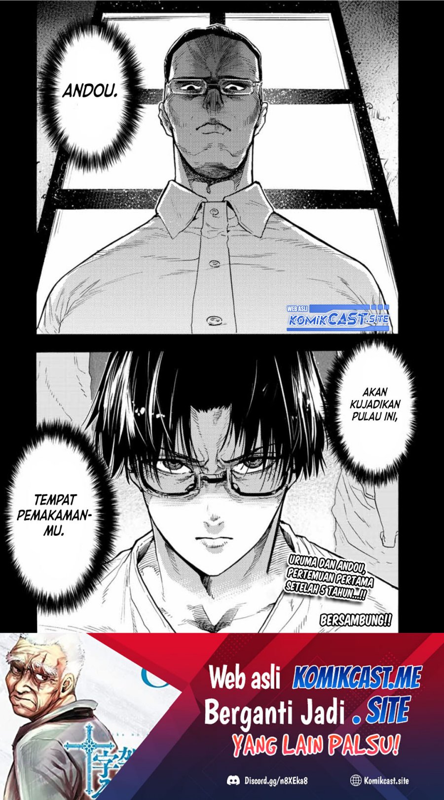 Juujika no Rokunin Chapter 110 Bahasa Indonesia