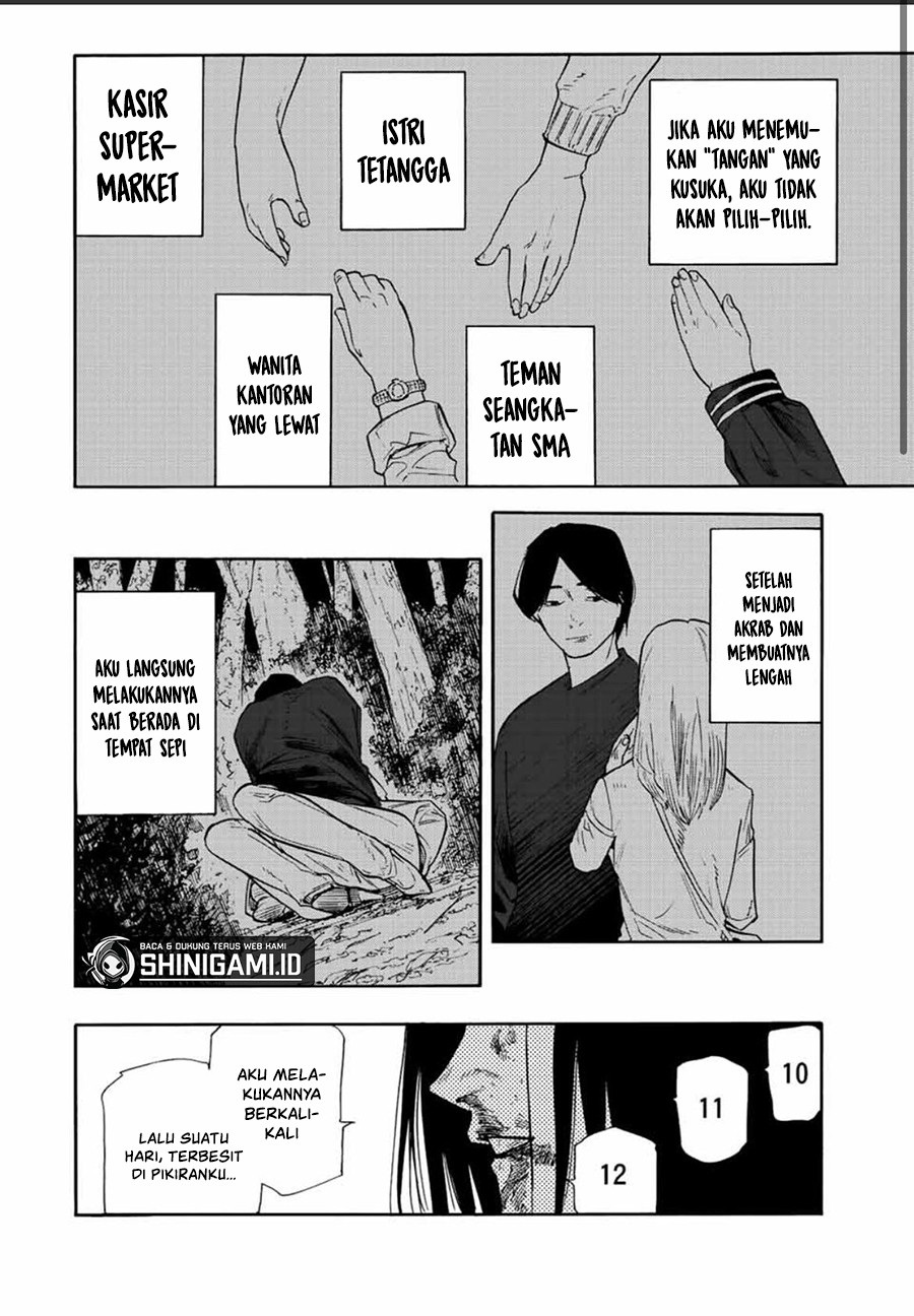 Juujika no Rokunin chapter 132