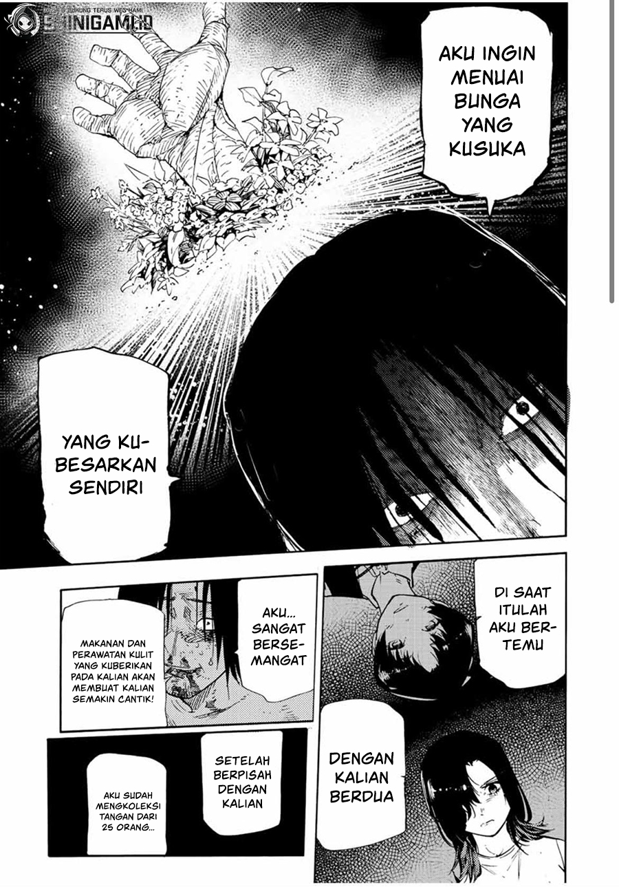Juujika no Rokunin chapter 132