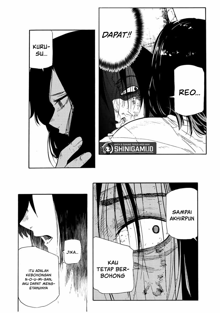 Juujika no Rokunin chapter 132