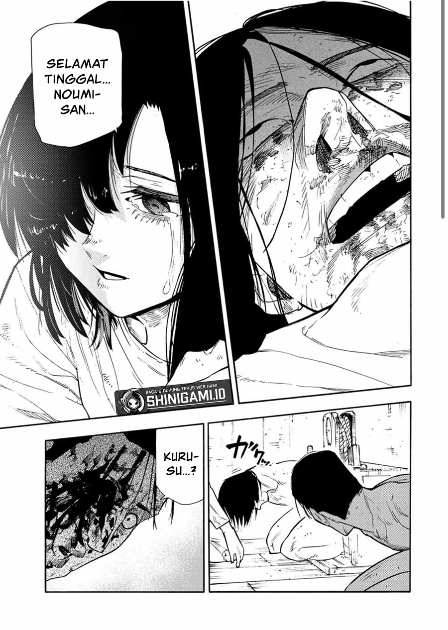 Juujika no Rokunin chapter 132