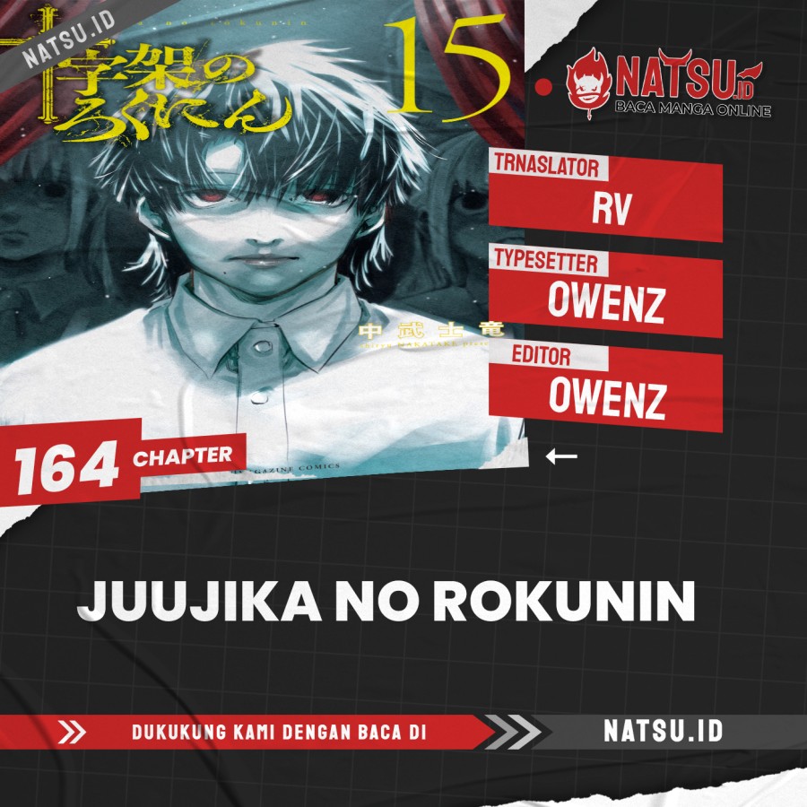 Dilarang COPAS - situs resmi www.mangacanblog.com - Komik juujika no rokunin 164 - chapter 164 165 Indonesia juujika no rokunin 164 - chapter 164 Terbaru 0|Baca Manga Komik Indonesia|Mangacan