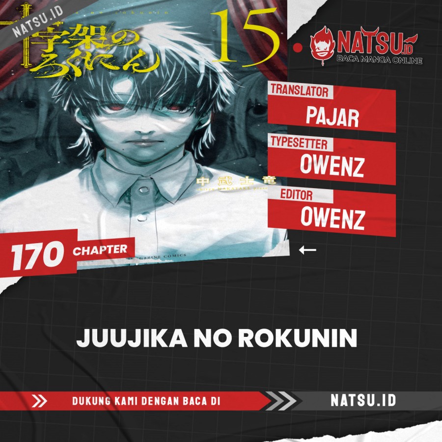 Dilarang COPAS - situs resmi www.mangacanblog.com - Komik juujika no rokunin 170 - chapter 170 171 Indonesia juujika no rokunin 170 - chapter 170 Terbaru 0|Baca Manga Komik Indonesia|Mangacan