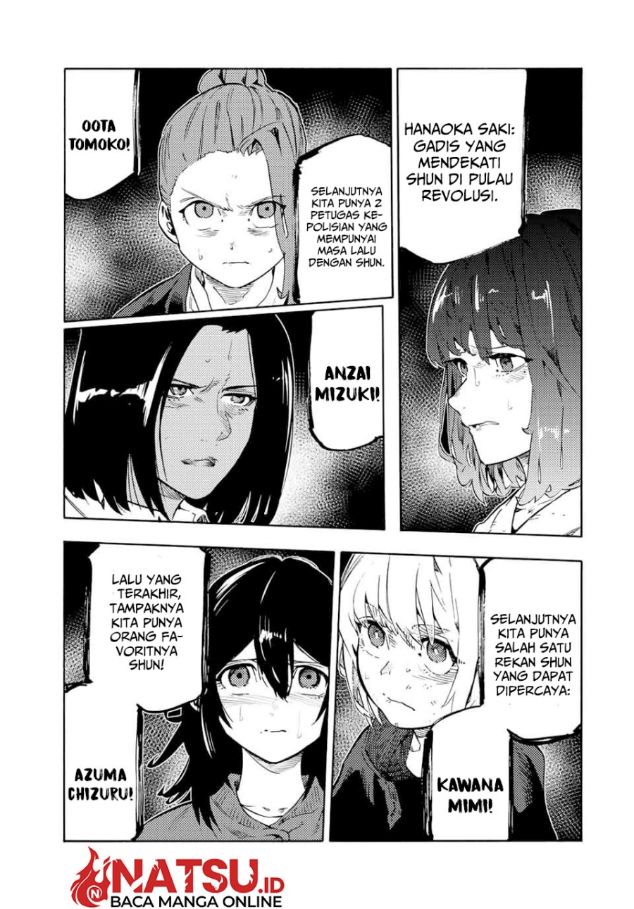 Dilarang COPAS - situs resmi www.mangacanblog.com - Komik juujika no rokunin 194 - chapter 194 195 Indonesia juujika no rokunin 194 - chapter 194 Terbaru 3|Baca Manga Komik Indonesia|Mangacan