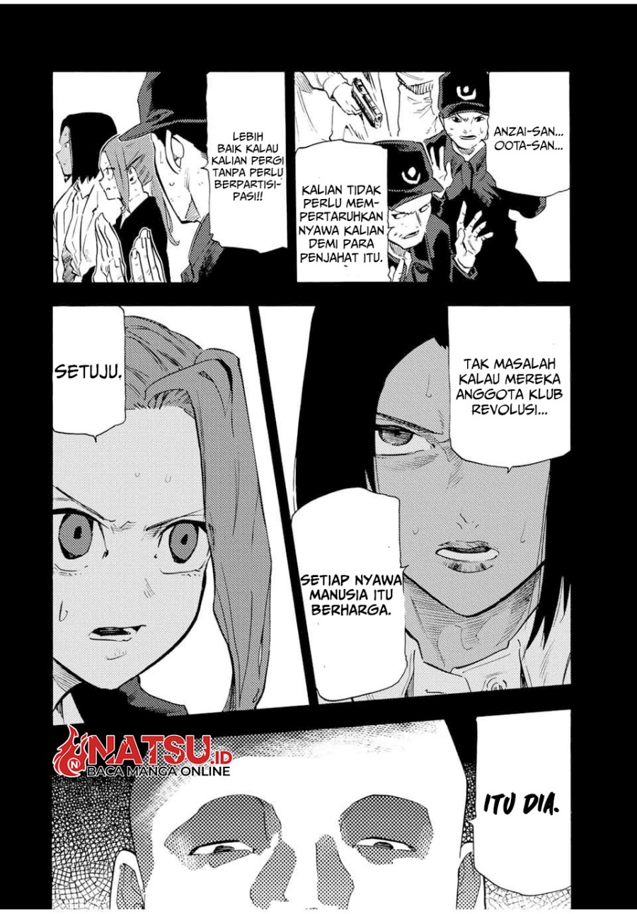 Dilarang COPAS - situs resmi www.mangacanblog.com - Komik juujika no rokunin 194 - chapter 194 195 Indonesia juujika no rokunin 194 - chapter 194 Terbaru 14|Baca Manga Komik Indonesia|Mangacan