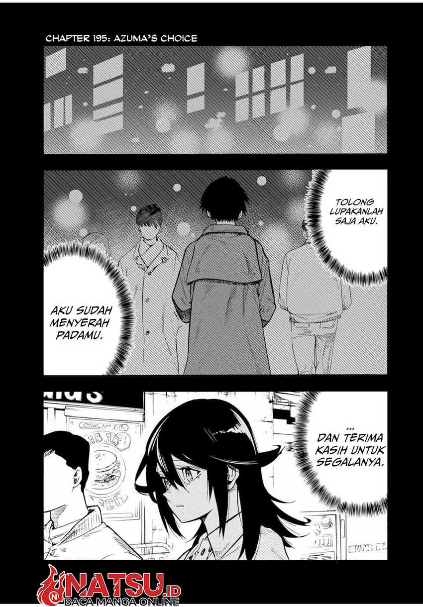 Juujika no Rokunin chapter 195