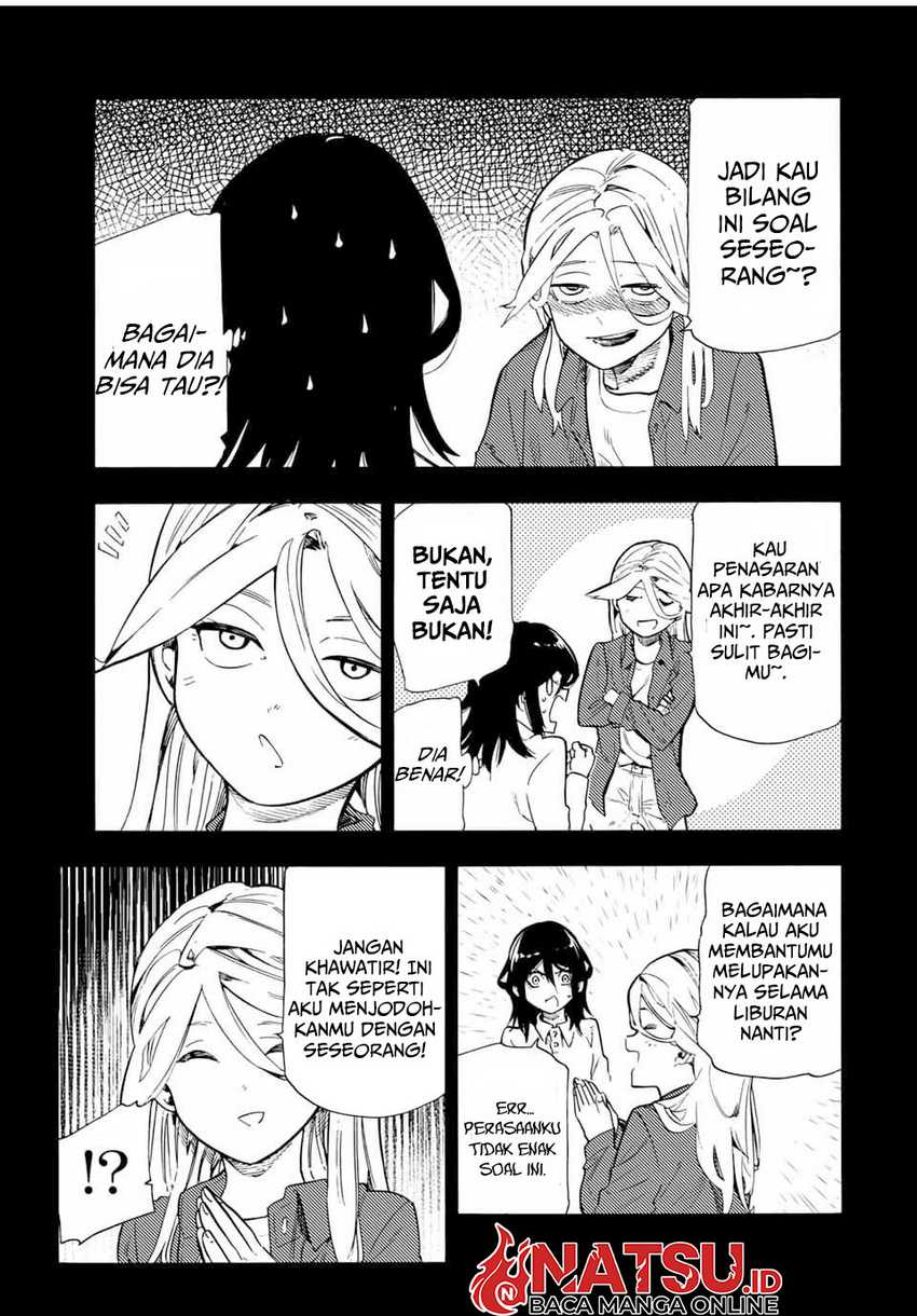 Juujika no Rokunin chapter 195