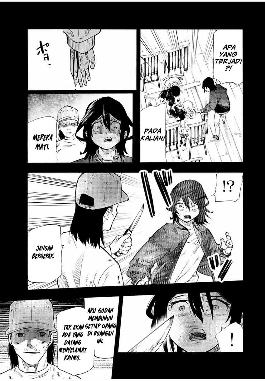 Juujika no Rokunin chapter 195