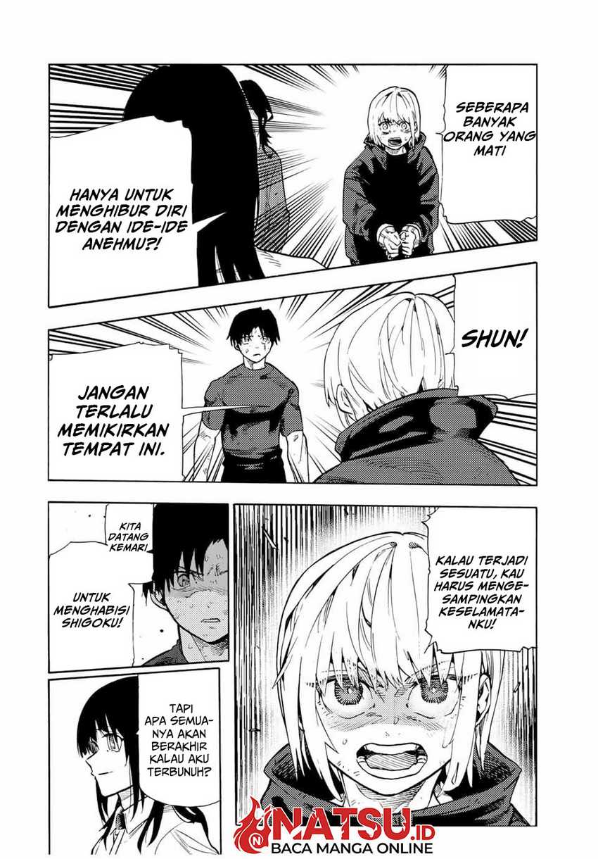 Juujika no Rokunin chapter 195