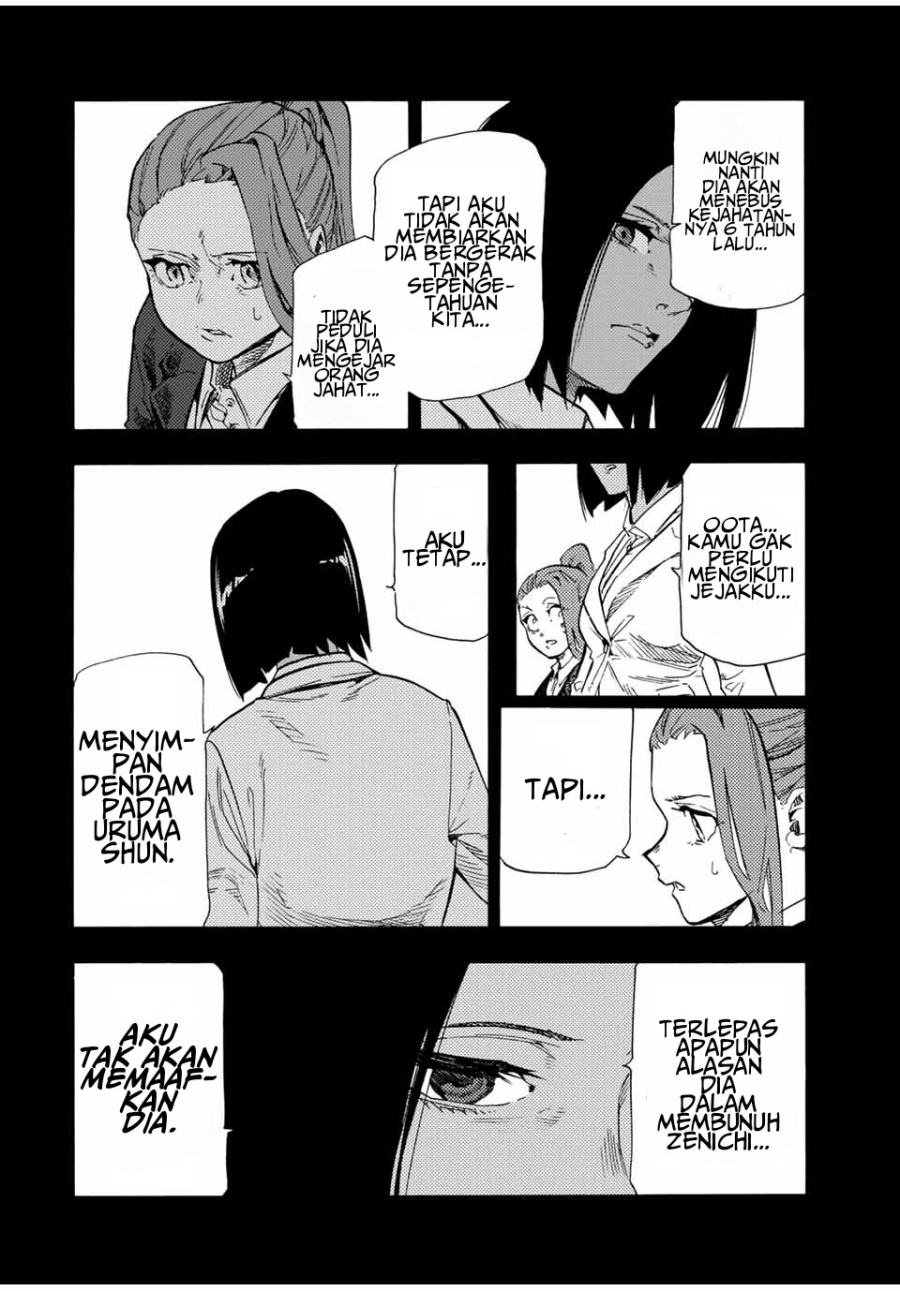 Dilarang COPAS - situs resmi www.mangacanblog.com - Komik juujika no rokunin 198 - chapter 198 199 Indonesia juujika no rokunin 198 - chapter 198 Terbaru 14|Baca Manga Komik Indonesia|Mangacan