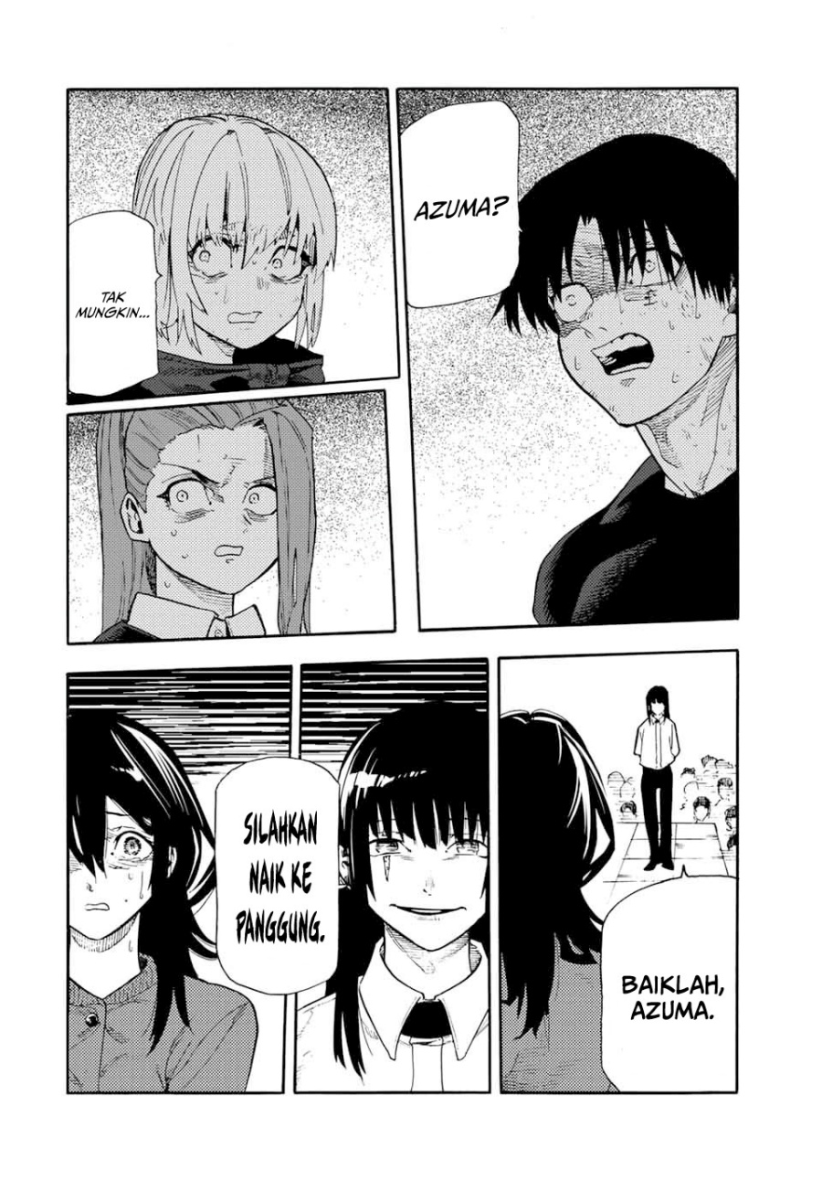 Juujika no Rokunin chapter 205