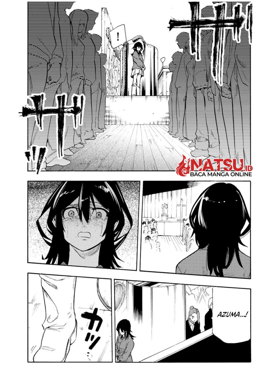 Juujika no Rokunin chapter 205