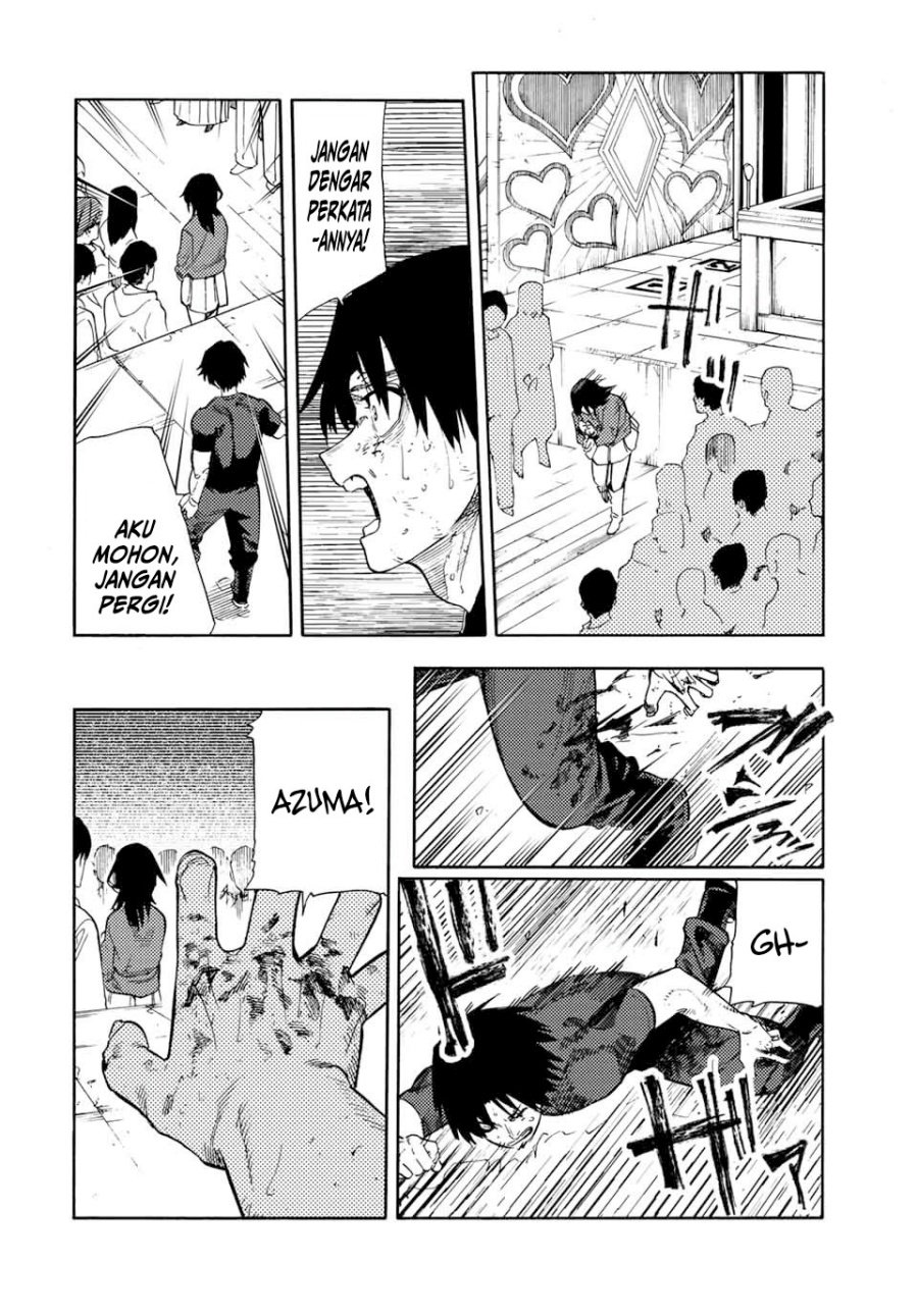 Juujika no Rokunin chapter 205