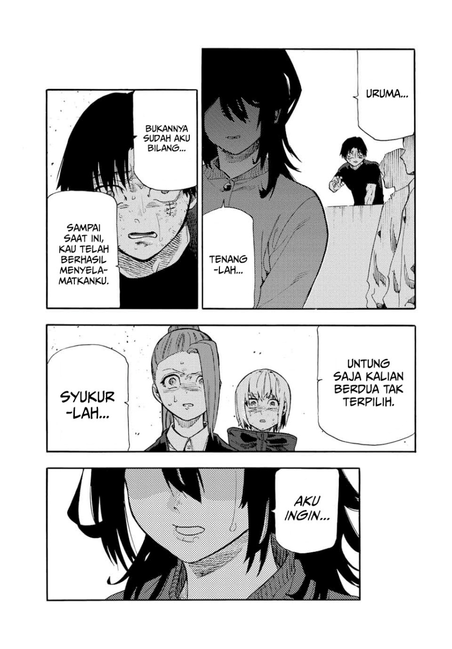 Juujika no Rokunin chapter 205