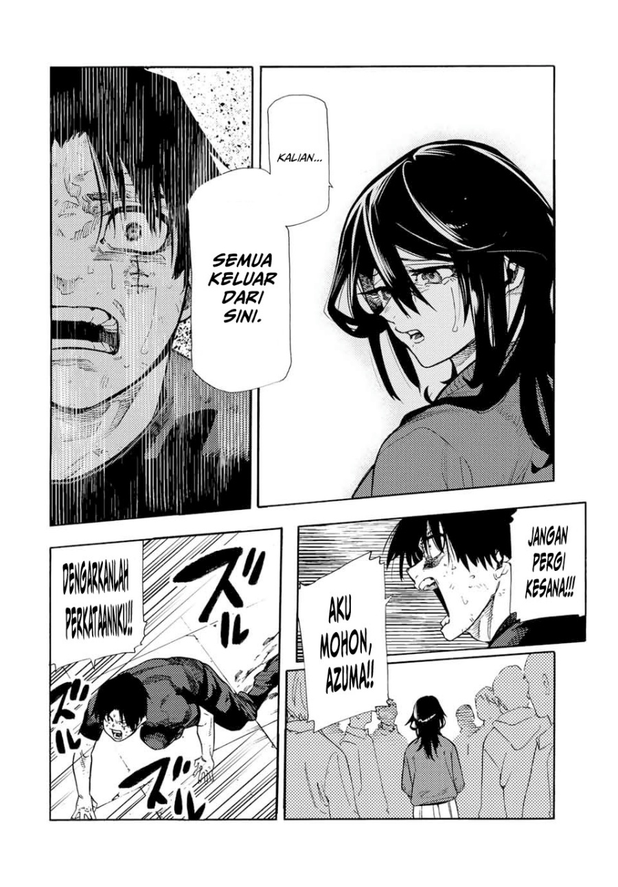 Juujika no Rokunin chapter 205