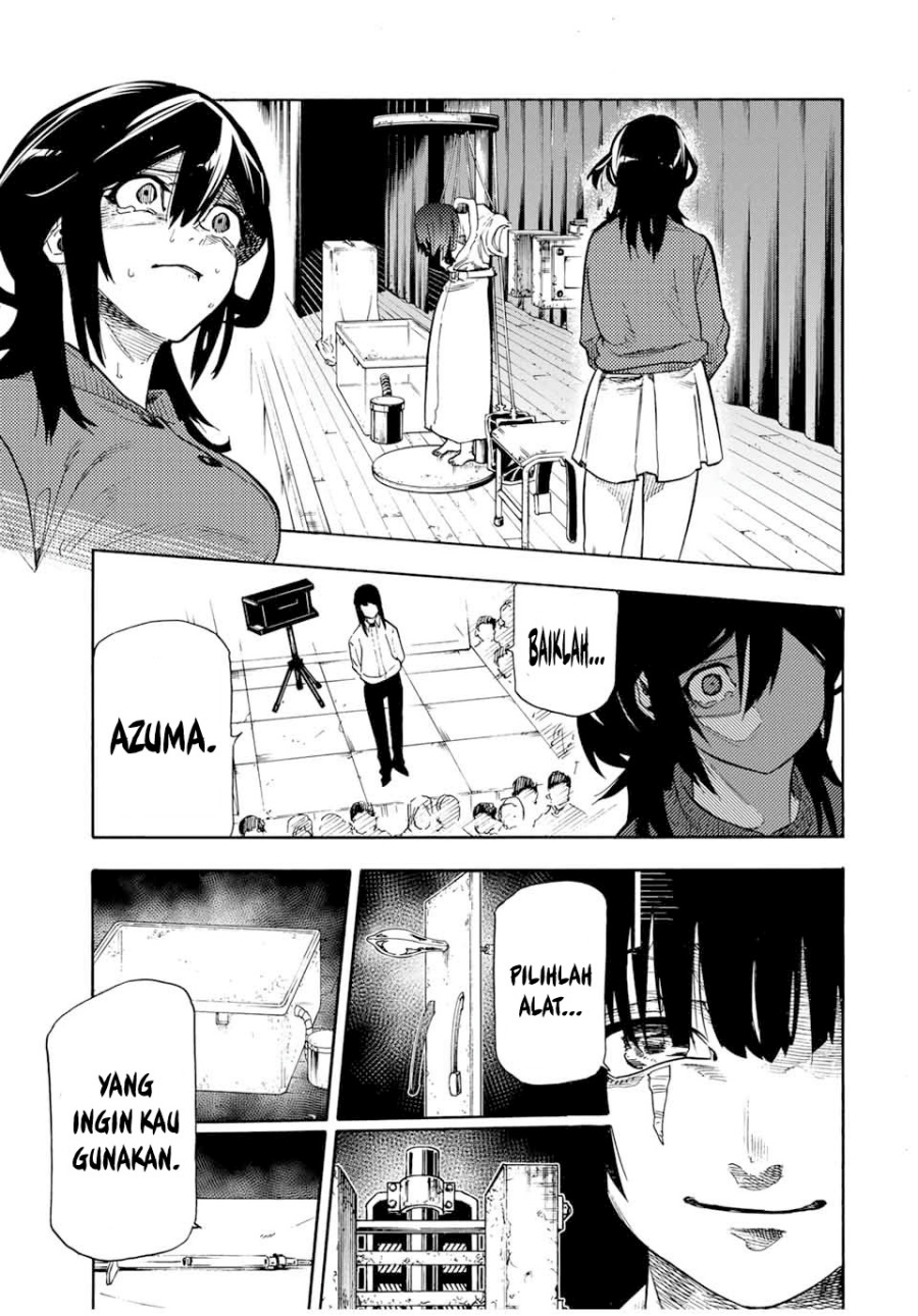 Juujika no Rokunin chapter 205