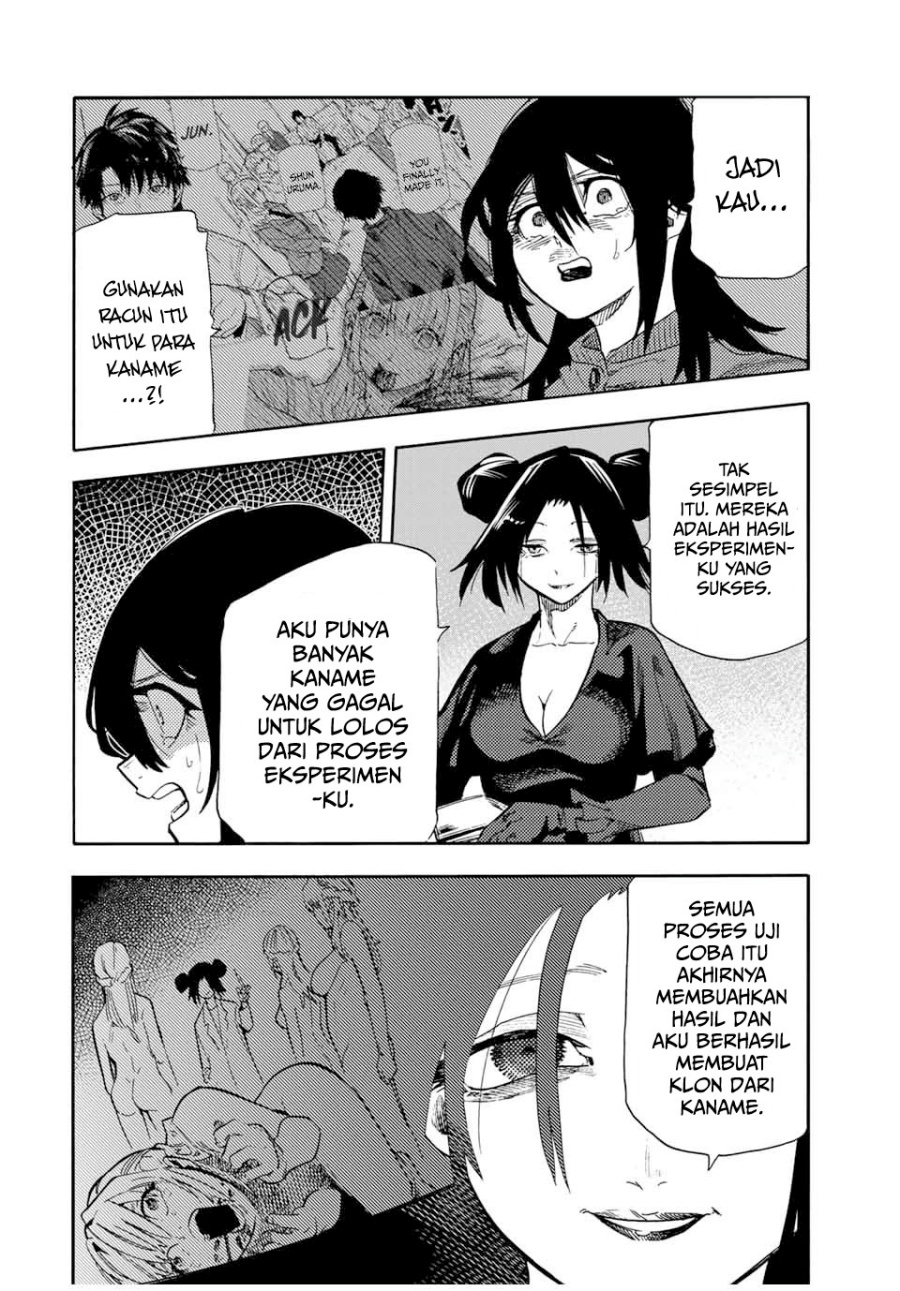 Juujika no Rokunin chapter 205