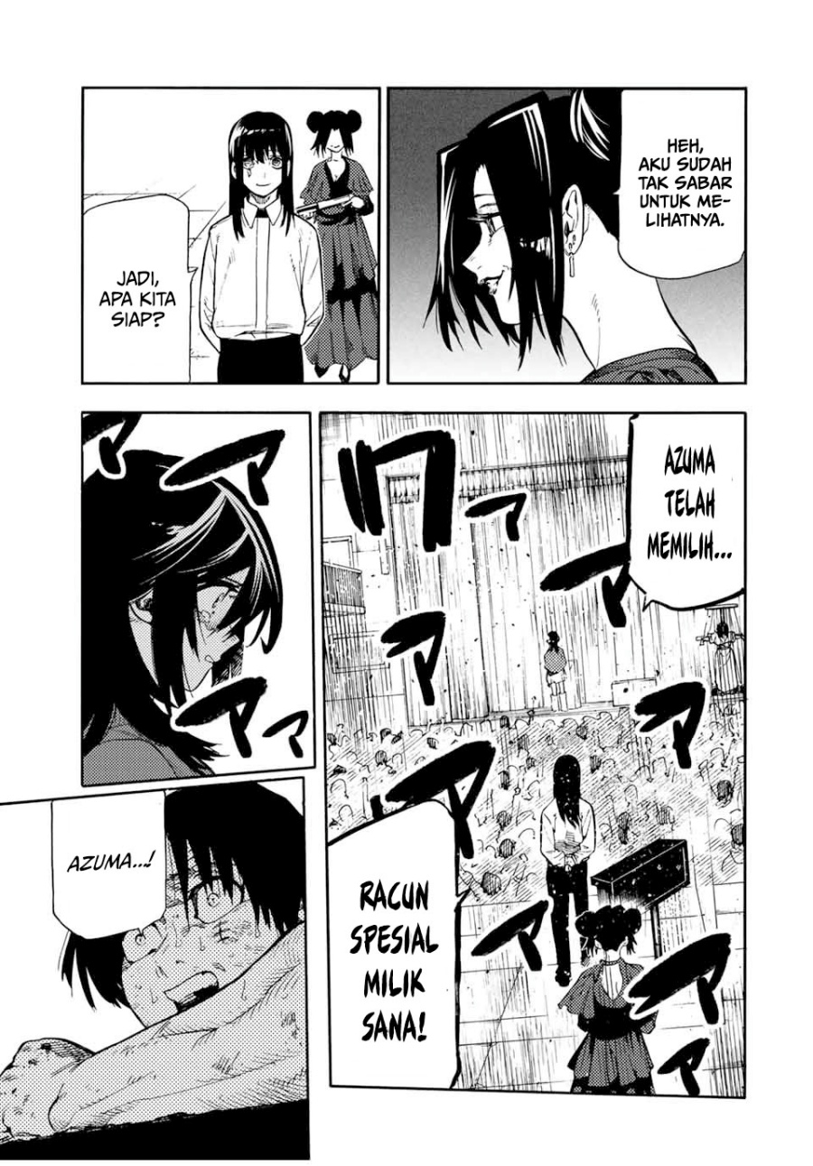 Juujika no Rokunin chapter 205