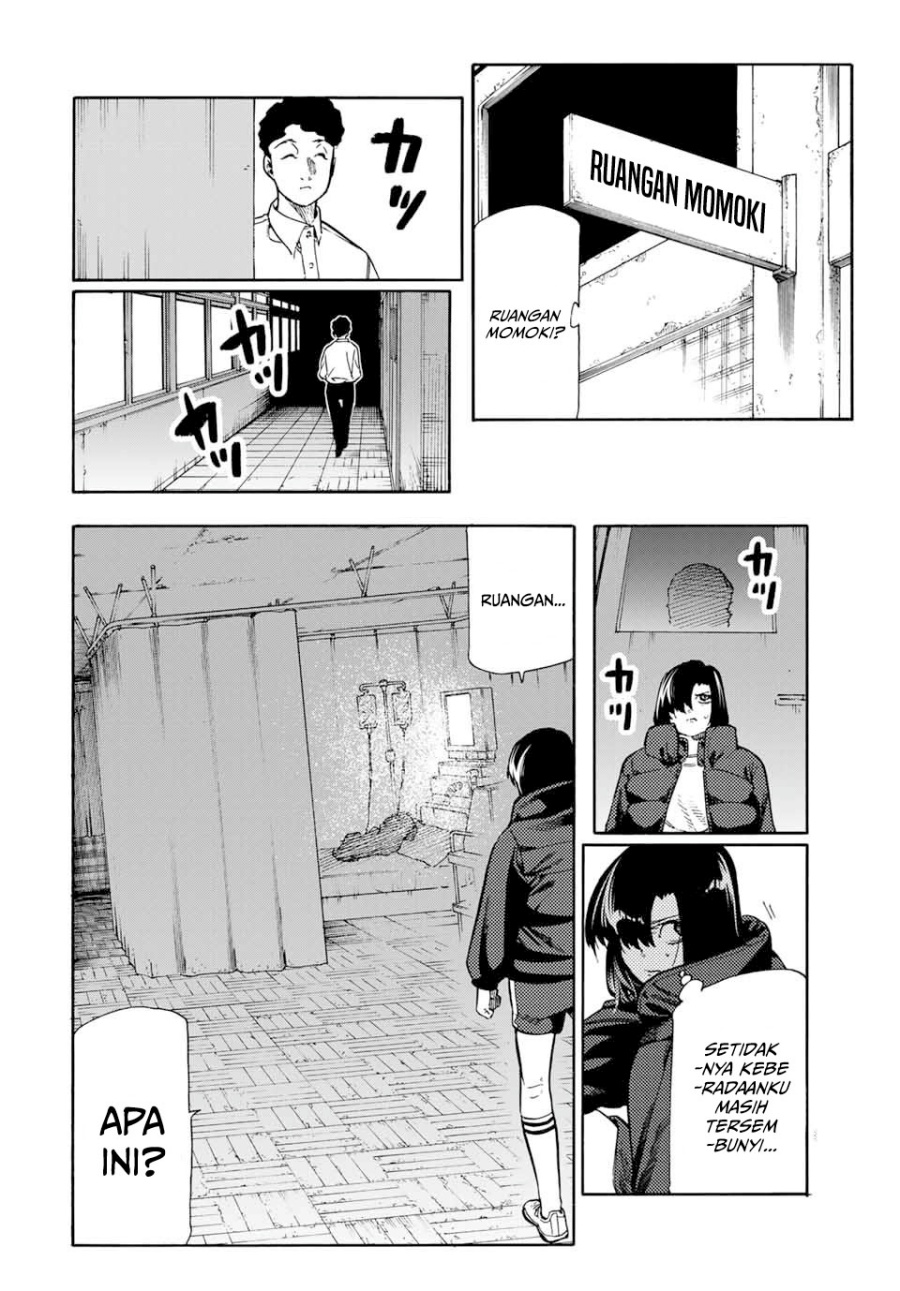 Juujika no Rokunin chapter 205
