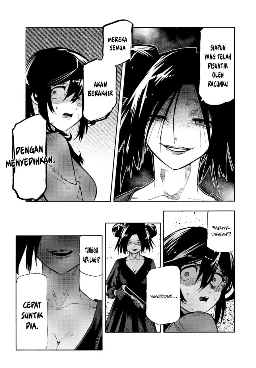Juujika no Rokunin chapter 206