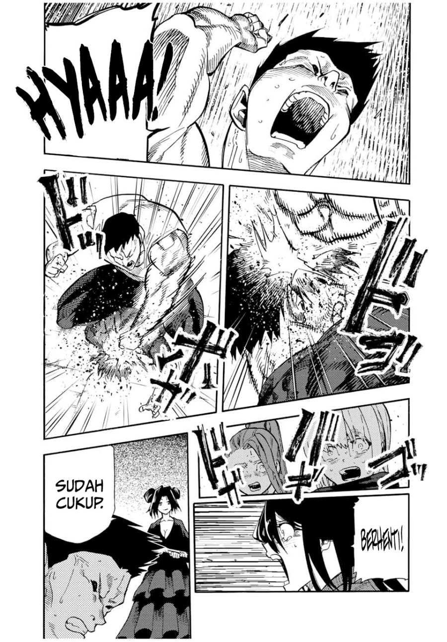 Juujika no Rokunin chapter 206