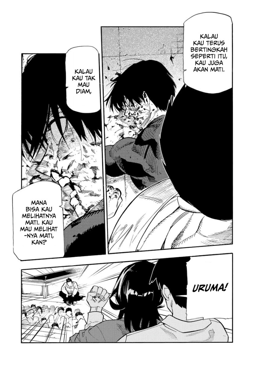 Juujika no Rokunin chapter 206
