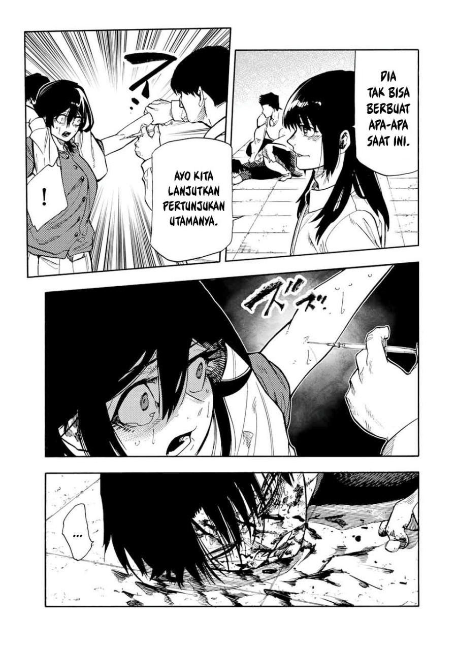 Juujika no Rokunin chapter 206