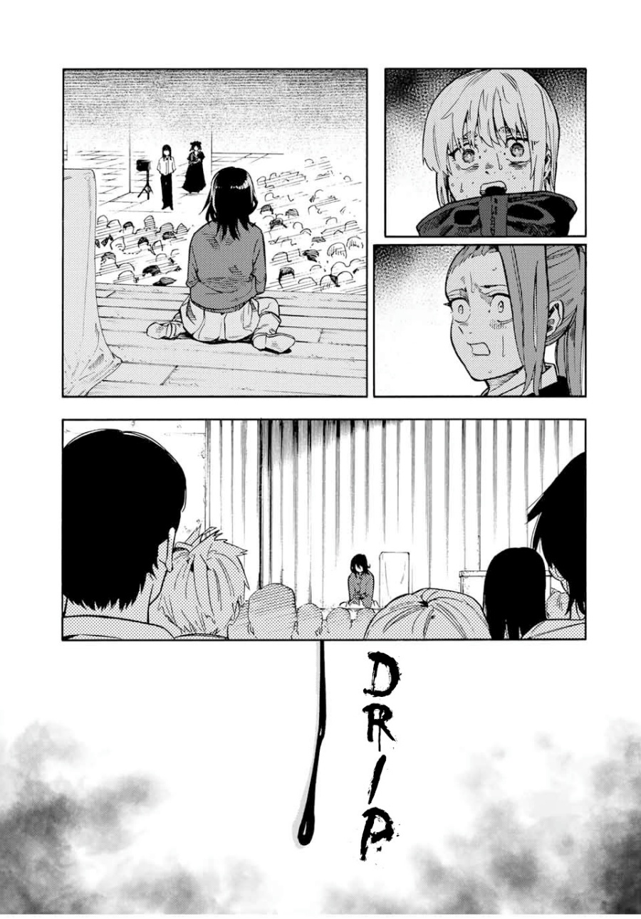 Juujika no Rokunin chapter 206