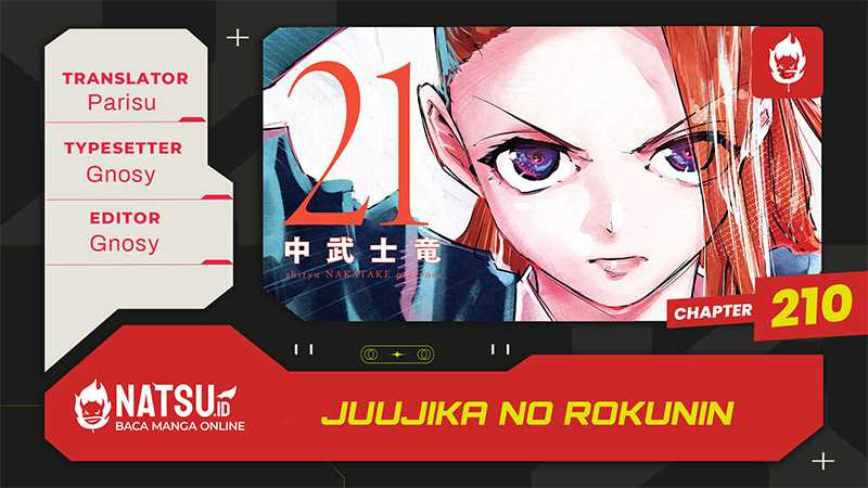 Dilarang COPAS - situs resmi www.mangacanblog.com - Komik juujika no rokunin 210 - chapter 210 211 Indonesia juujika no rokunin 210 - chapter 210 Terbaru 0|Baca Manga Komik Indonesia|Mangacan