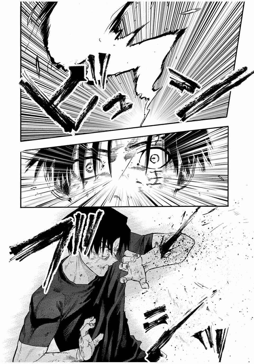 Dilarang COPAS - situs resmi www.mangacanblog.com - Komik juujika no rokunin 219 - chapter 219 220 Indonesia juujika no rokunin 219 - chapter 219 Terbaru 12|Baca Manga Komik Indonesia|Mangacan