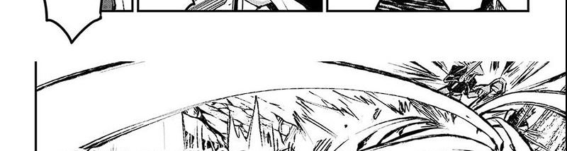 Juushin No Katana chapter 1