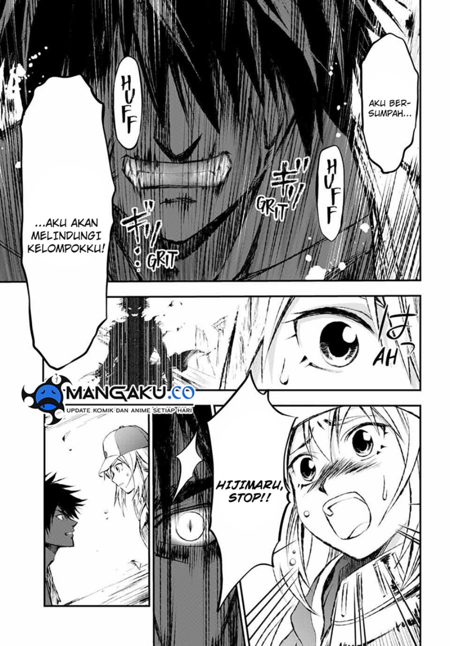Juushin No Katana chapter 6