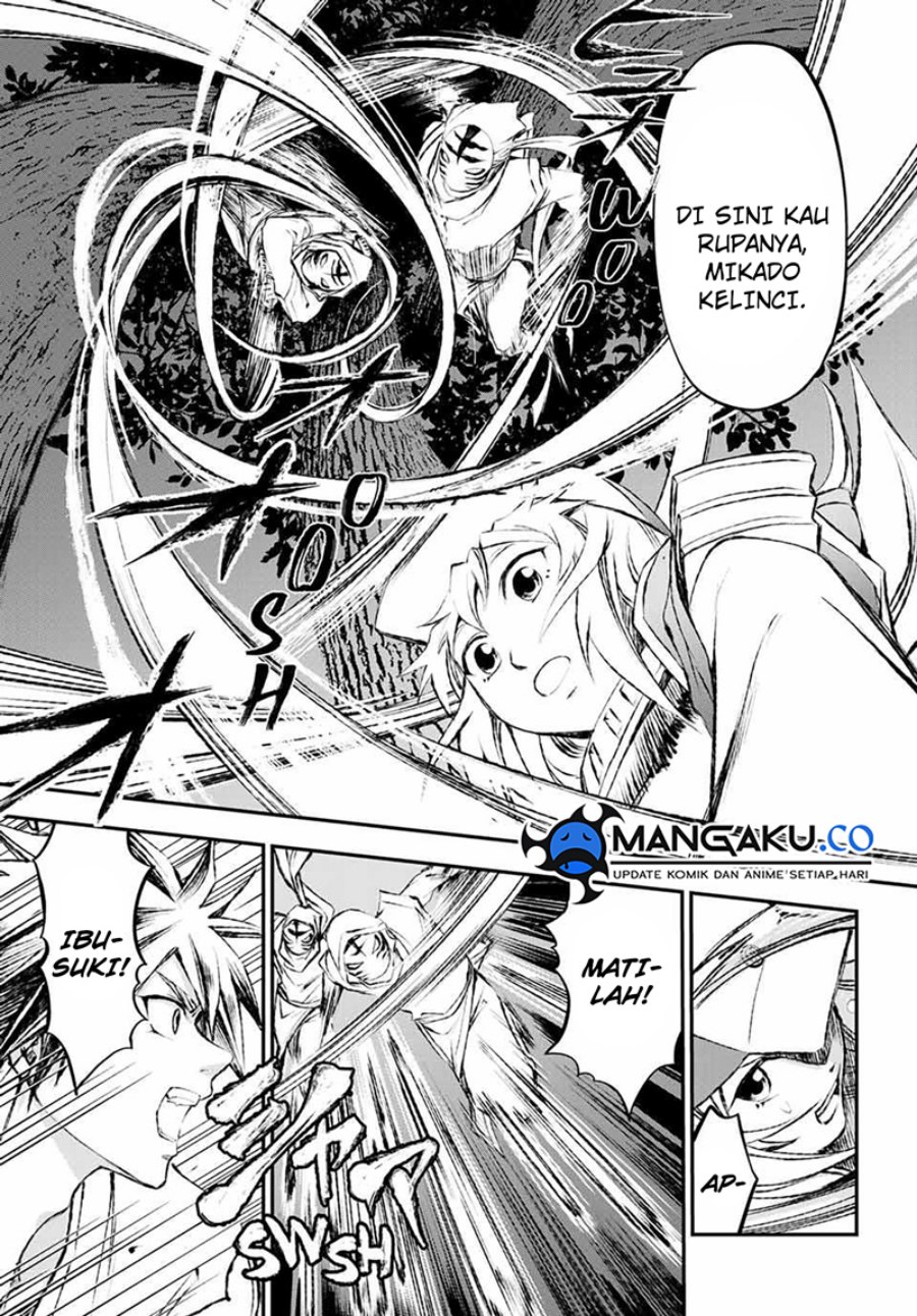 Juushin No Katana chapter 6