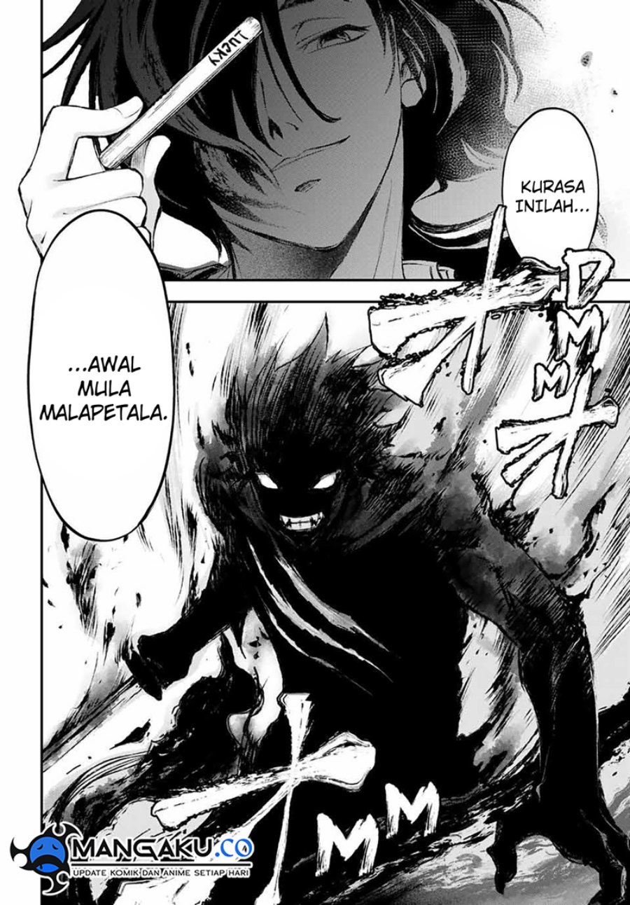 Juushin No Katana chapter 6