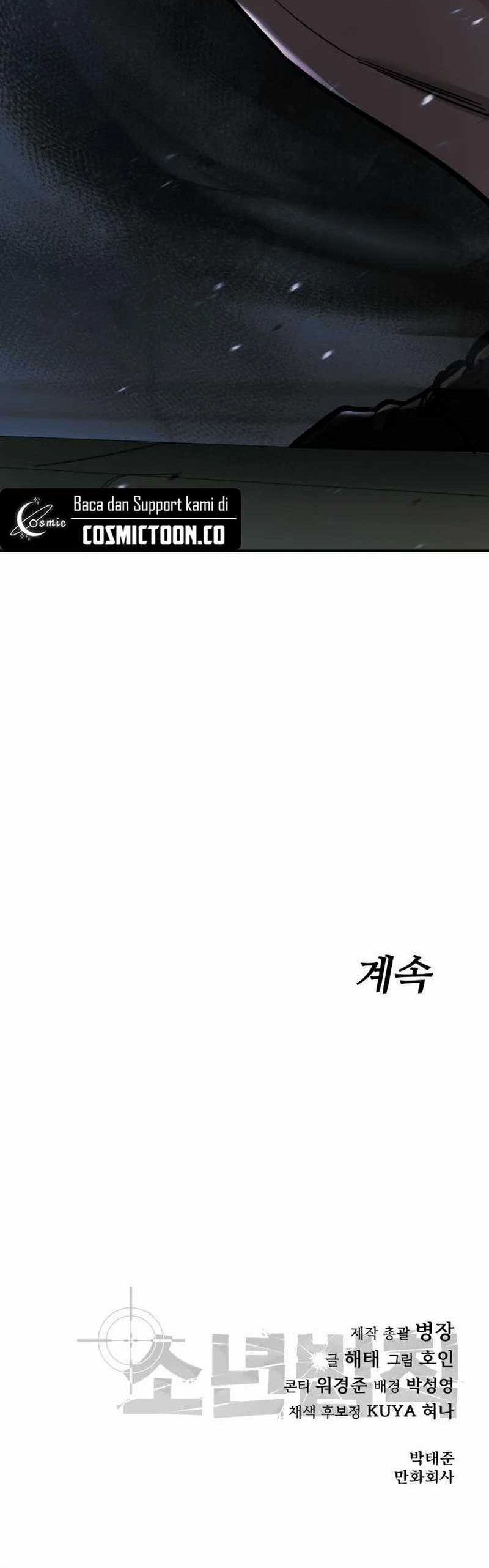 Juvenile Law Chapter (The Law of Boys) 27 Bahasa Indonesia