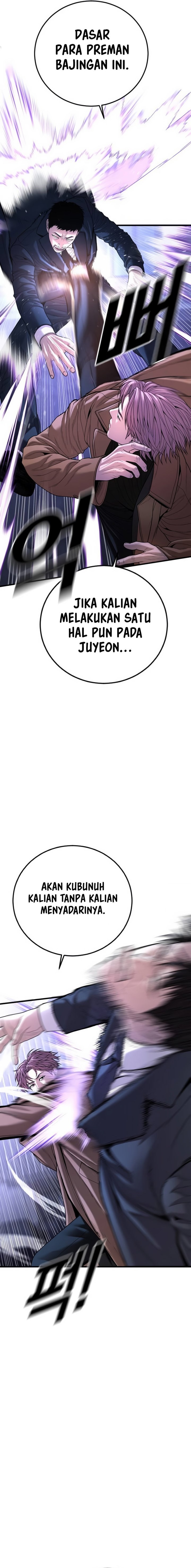 Juvenile Offender Chapter 62 Bahasa Indonesia