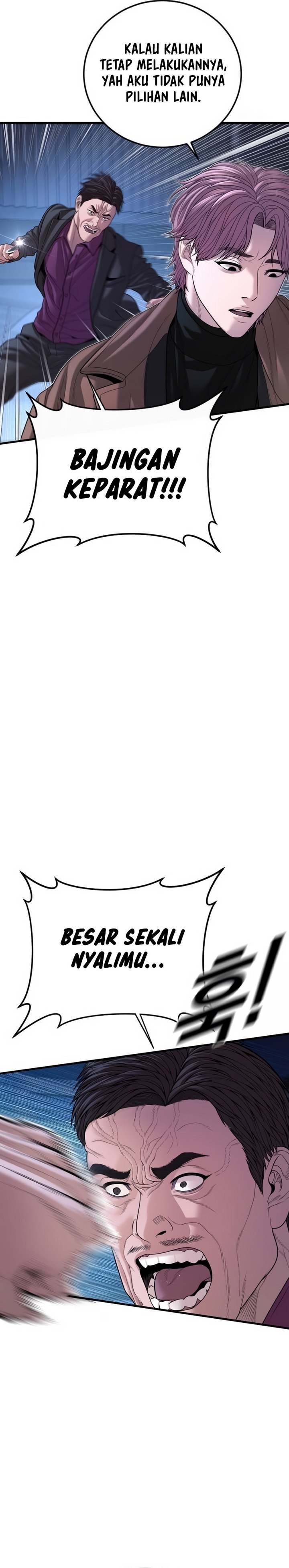 Juvenile Offender Chapter 62 Bahasa Indonesia