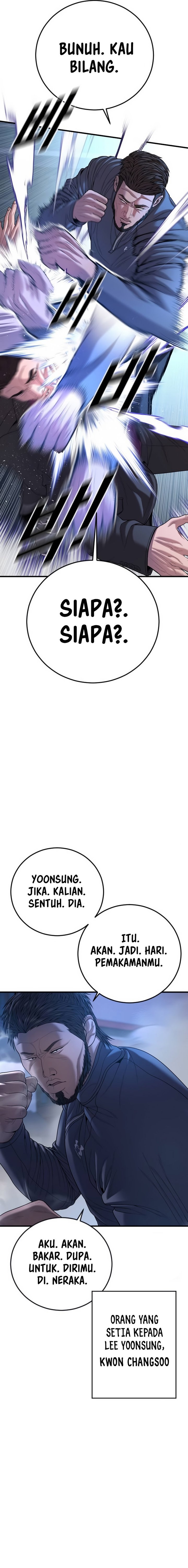 Juvenile Offender Chapter 62 Bahasa Indonesia