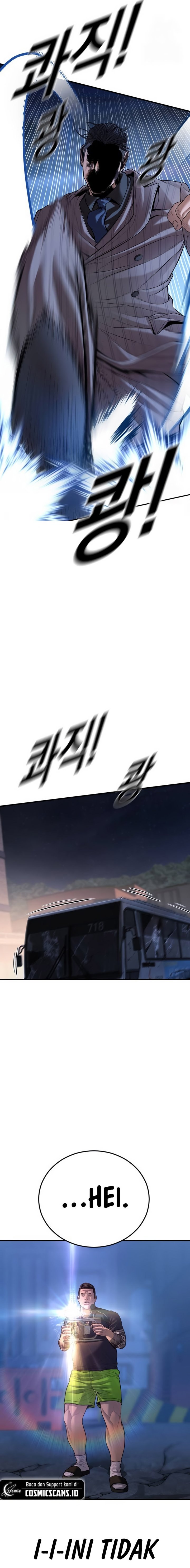 Juvenile Offender Chapter 62 Bahasa Indonesia