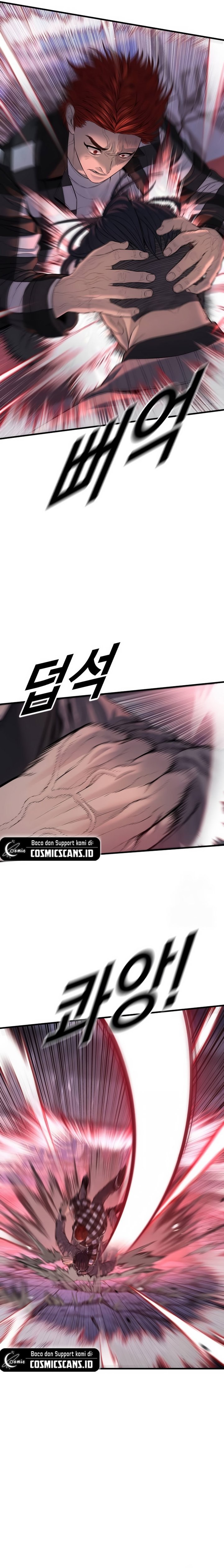 Juvenile Offender Chapter 62 Bahasa Indonesia