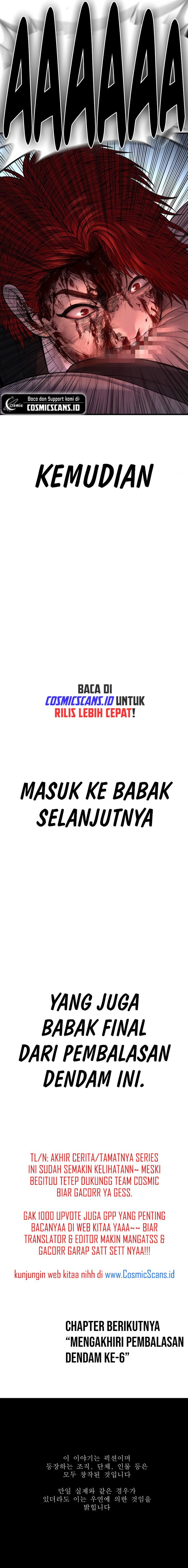 Juvenile Offender Chapter 62 Bahasa Indonesia