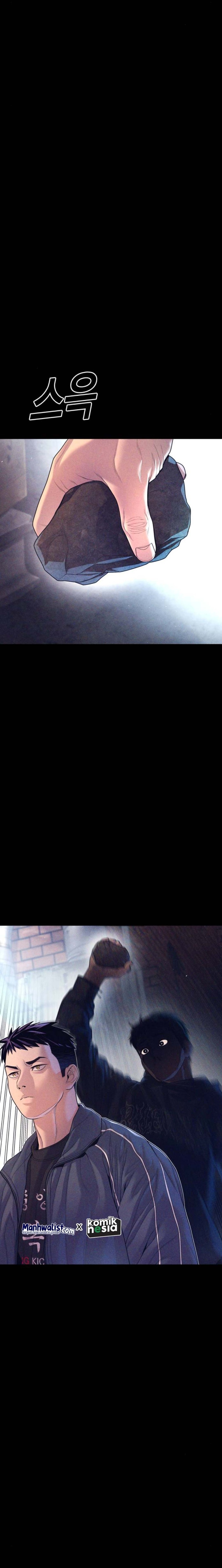 Juvenile Offender Chapter 71 Bahasa Indonesia