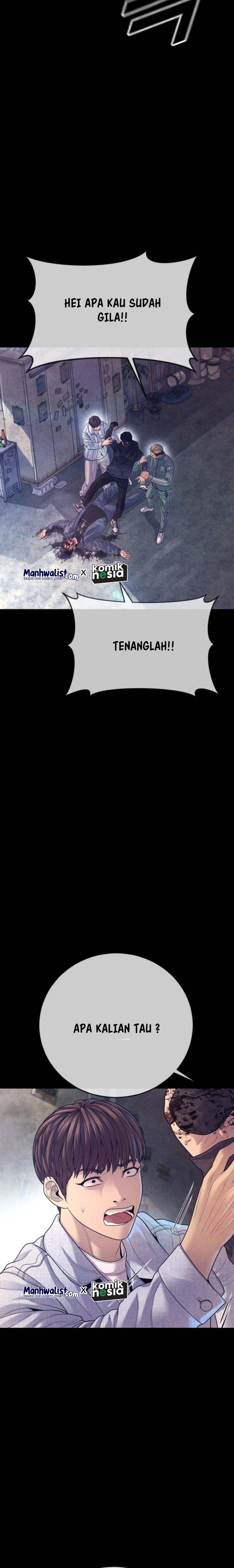 Juvenile Offender Chapter 71 Bahasa Indonesia