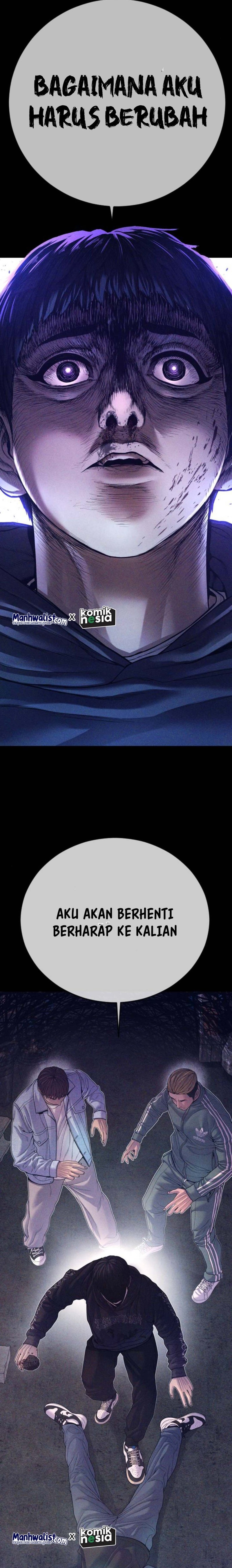 Juvenile Offender Chapter 71 Bahasa Indonesia